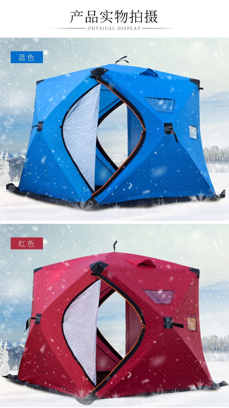 Cheap Goat Tents Fairy Brigade double cotton winter fishing house ice fishing equipment tent 180cm wide 165cm high Tents 